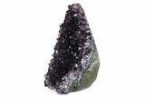Free-Standing, Amethyst Geode Section - Uruguay #171950-1